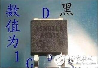 場效應管大全（工作原理，作用，特性，驅動電路，使用方法）