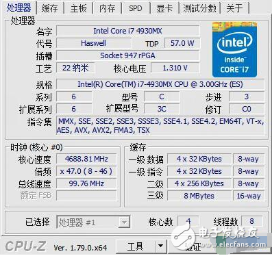 處理器選哪個好？Core i7是不是剛需？移動處理器選擇指南