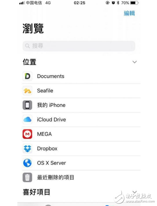 iOS11Beta3怎么樣？iOS11 Beta3真機實測：iOS11Beta3有哪些BUG？iOS10.3.3不建議升，iOS11beta2可以升