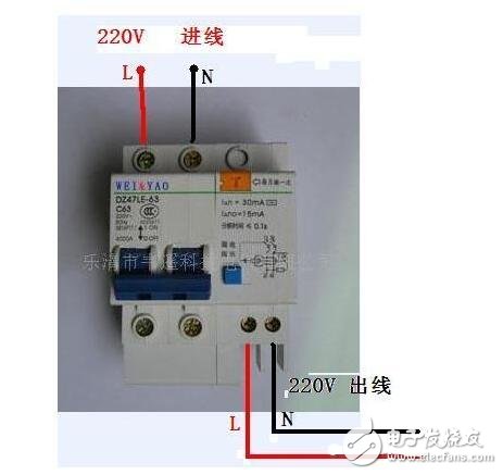 漏電斷路器工作原理_漏電斷路器接線圖及漏電斷路器和空氣開關的區(qū)別