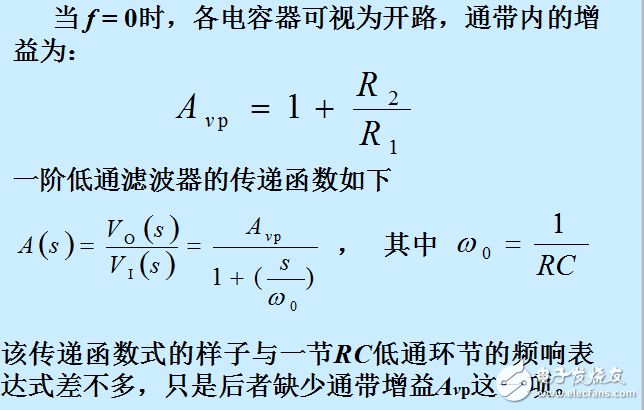 最簡單的濾波電路圖大全（八款最簡單的濾波電路設計原理圖詳解）