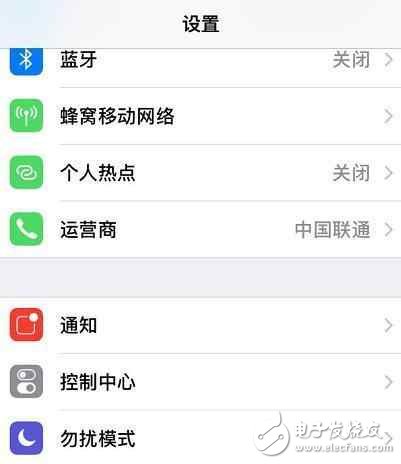 iOS11最新消息匯總：iOS11beta4更新推送，流暢度提升！iOS11Beta4更新內容、iOS11描述文件