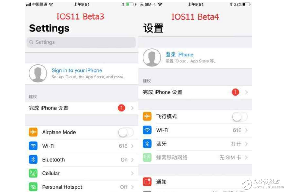 蘋果iOS11beta4發布:iOS11beta4更新了什么內容?iOS11beta4如何升級?