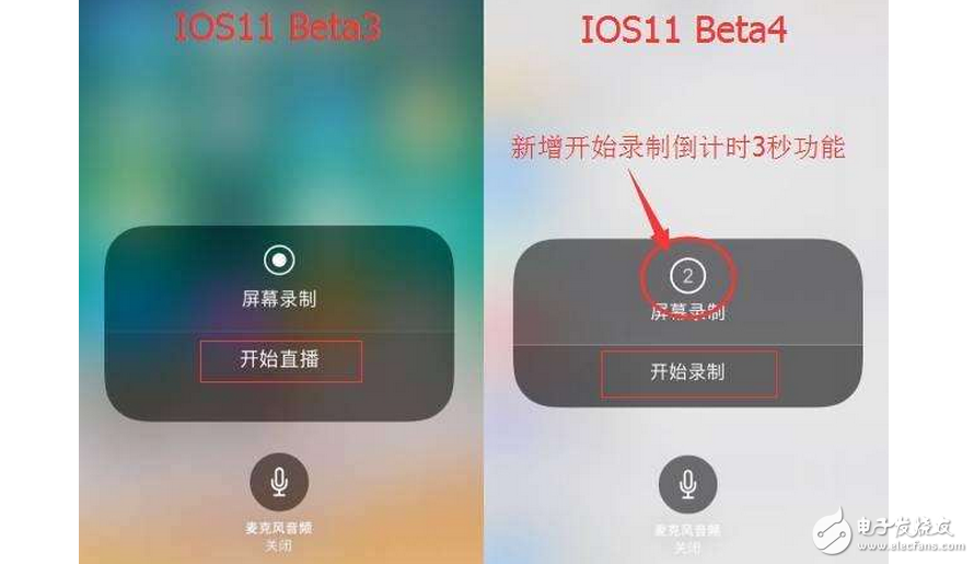 蘋果iOS11beta4發布:iOS11beta4更新了什么內容?iOS11beta4如何升級?