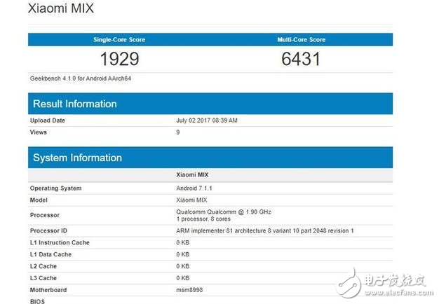 小米MIX2什么時候上市？小米MIX跌破3000讓路？小米MIX2渲染圖、配置、跑分曝光