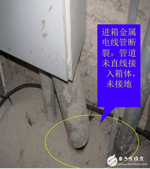 配電箱接線怎么接漂亮？家用配電箱正規接法給你標準答案