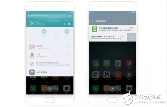 小米MIUI9怎么樣？小米MIUI9體驗評測：MIUI9“閃電”一般的快原因在于砍掉了這么多沒用的功能！