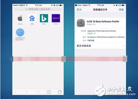 ios11又要更新！不想更新怎樣屏蔽ios系統的更新，這個方法最簡單