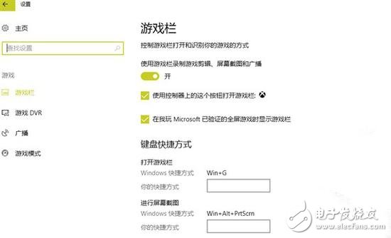 Steam用戶逃離Windows10轉用Windows7是有原因的：優化太差 BUG層出不窮