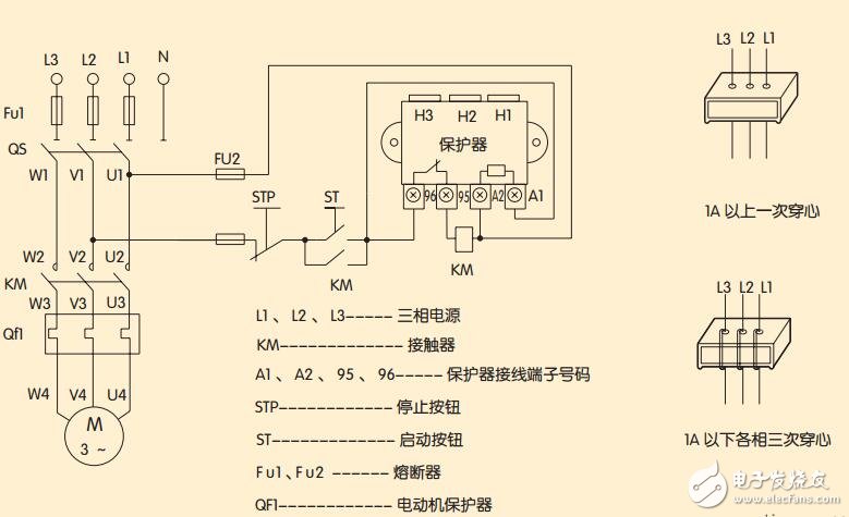 電動機綜合保護器作用_電機綜合保護器接法_電機綜合保護器怎么調