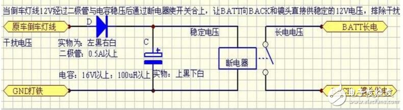 小型繼電器工作原理_小型繼電器用途_小型繼電器接線方法