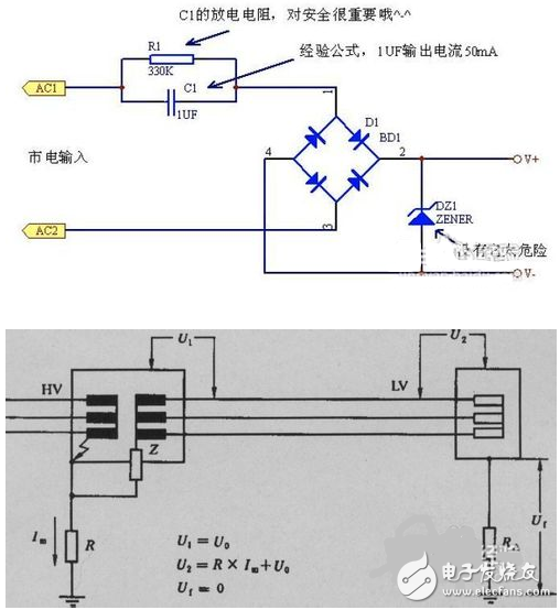 壓敏電阻保護電路_壓敏電阻電氣符號_壓敏電阻的型號