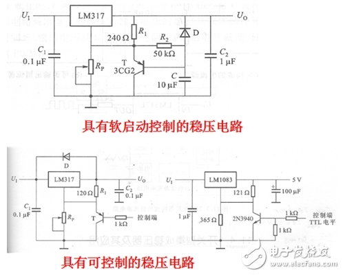 集成穩壓器/三端穩壓應用電路？_集成穩壓器分類_集成穩壓器符號和外形圖