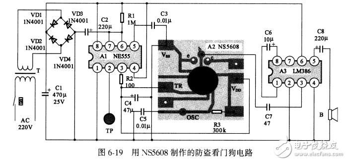 NS5608特性與語音集成應用電路