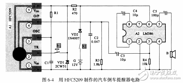 用HFC5209組裝汽車倒車提醒器電路