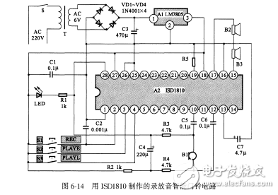 利用ISD1810組裝錄放音智能門鈴電路設計