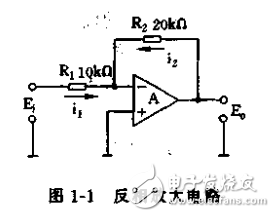 新型實用電子電路基本應用400例