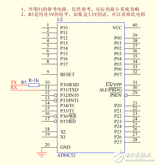 KT403A方案參考電路