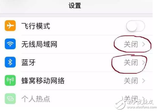 ios11正式版出現bug控制中心無法關WiFi和藍牙？怎么辦？一招教你搞定