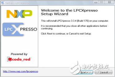 LPCXpresso下載與安裝