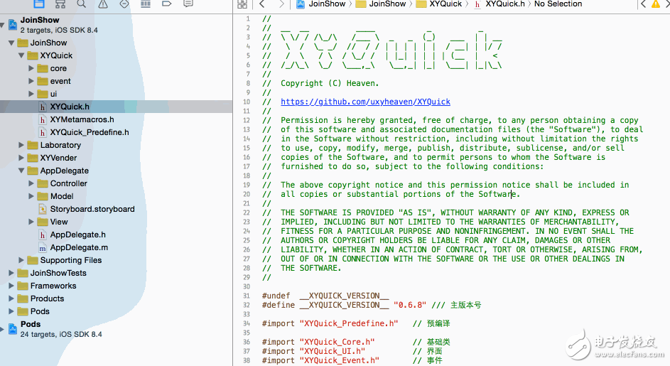 在iOS系統Xcode的制作模板類