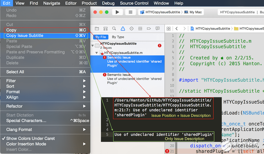 iOS開發中不可或缺的Xcode插件