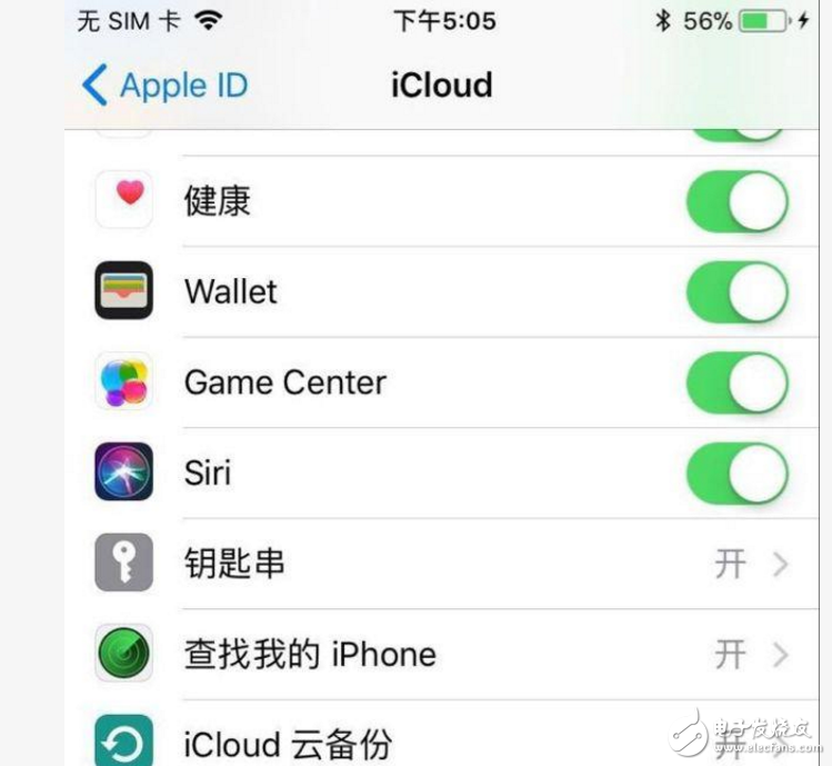 iOS11正式版已經(jīng)推送：升級后有電池續(xù)航變差的問題，不要怕，教你如何解決