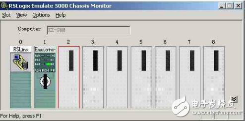 一個RSEmulator5000的測試小程序