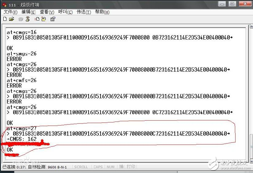 用AT命令進行TCP/IP控制