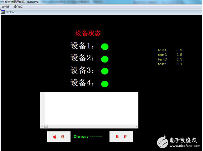 紫金橋組態(tài)軟件動態(tài)設(shè)備操作