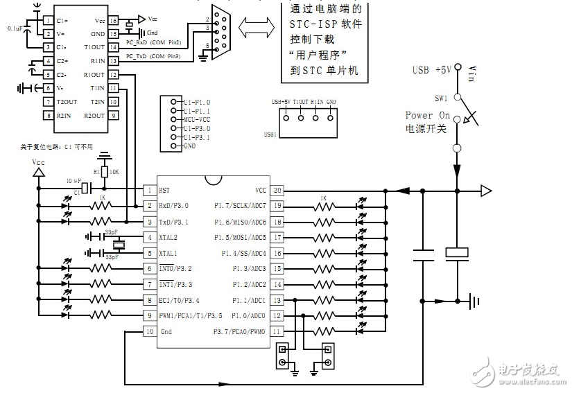 max232電平轉(zhuǎn)換電路及原理