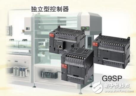 G9SP系列安全控制器特性及構架原理