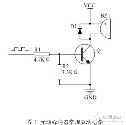 無源蜂鳴器常規驅動電路設計