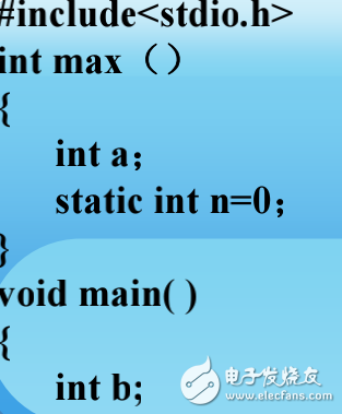 內存管理 高清書簽完整中文版