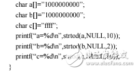 Linux C函數參考手冊