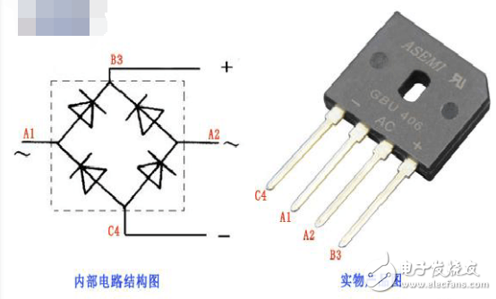 整流橋的接線方法