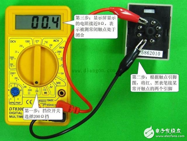 一文看懂時(shí)間繼電器的原理和相關(guān)知識(shí)