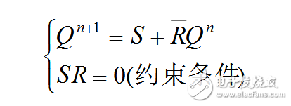 d觸發(fā)器的特性方程