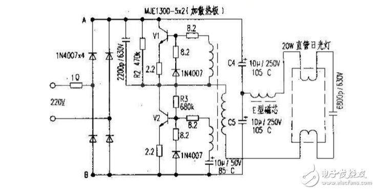 九款最簡單的電子鎮流器電路圖原理圖分析