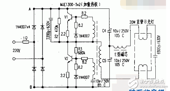 電子鎮流器改開關電源