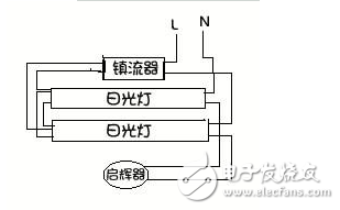 一拖二鎮流器接線圖解