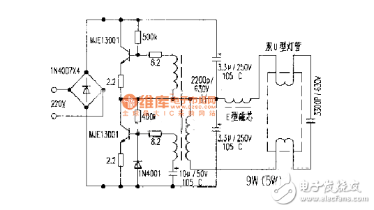 九款最簡單的電子鎮流器電路圖原理圖分析