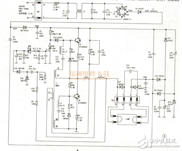 雷士電子鎮流器電路圖