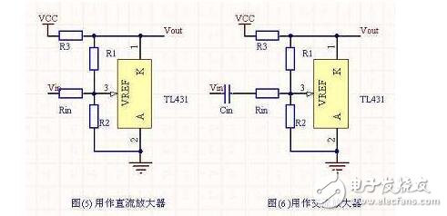 TL431接法詳細介紹