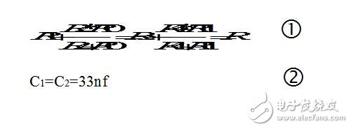 基于LM324的信號發生器的設計