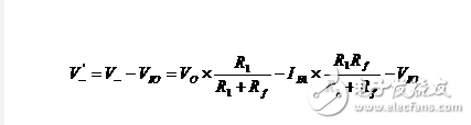 運放平衡電阻解析