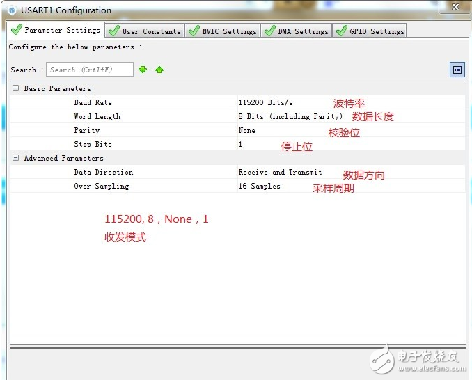 STM32硬件IIC操作解析