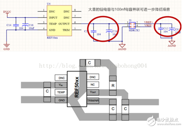 ad7190例程用stm32