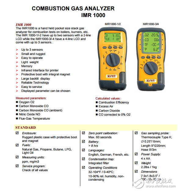 手持式煙氣分析儀 IMR1000產品參數及技術解決方案