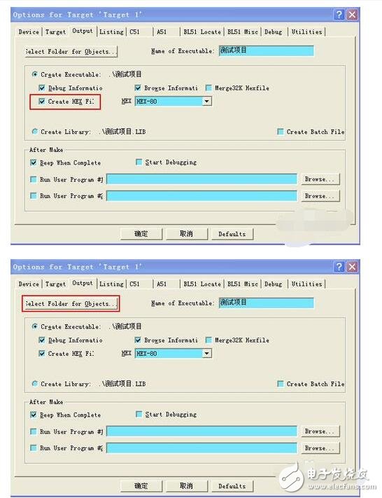 如何用keil燒寫hex文件格式